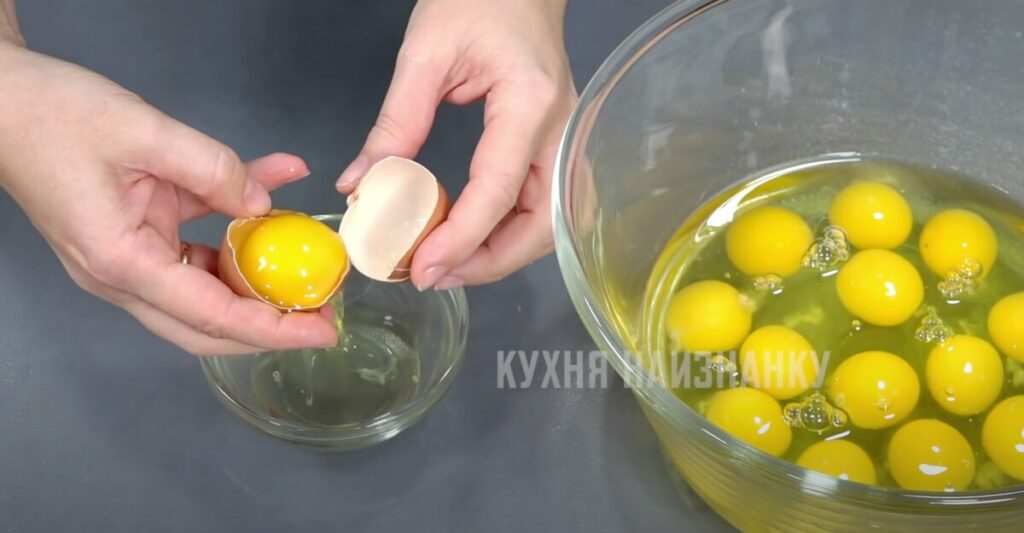Подготавливаю яйца